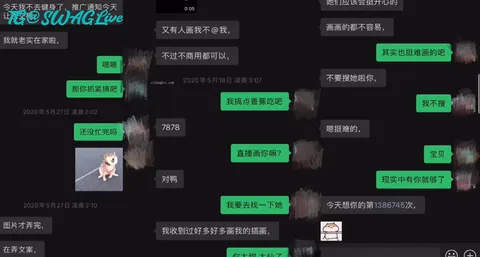 网红女博主户外野战干了一炮还不够回到酒店还要再来一炮