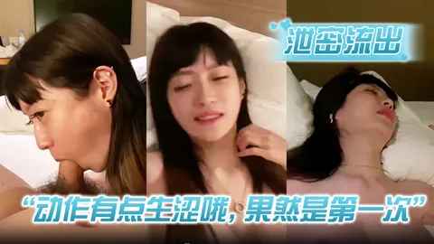 调教女朋友口交动作有点生涩哦慢慢培养出母狗