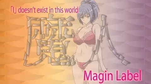 魔鬥姬莉斯緹亞 4