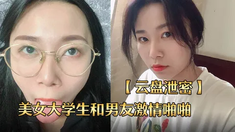 长沙某校性感漂亮的美女大学生和男友激情啪啪私拍分手后流出