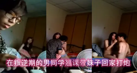偷情泄密胡子.哥真.实调教女.教师人妻.喷.水