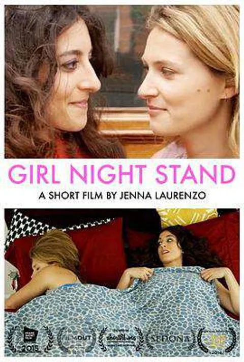 一夜姬情GirlNightStand